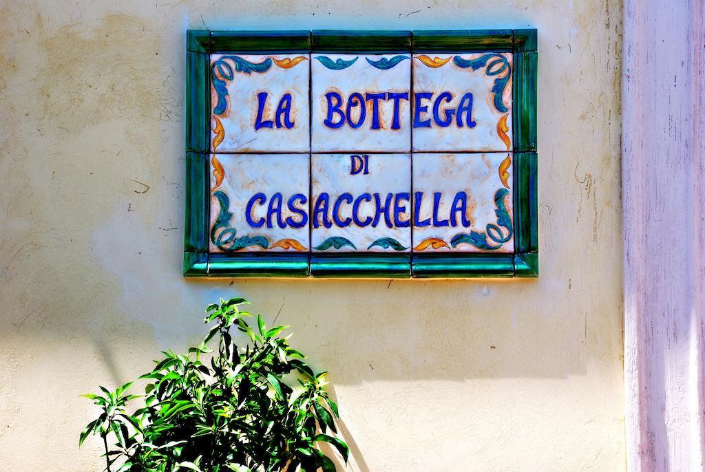 Agriturismo Casacchella มารีนา ดี ซีบารี ภายนอก รูปภาพ
